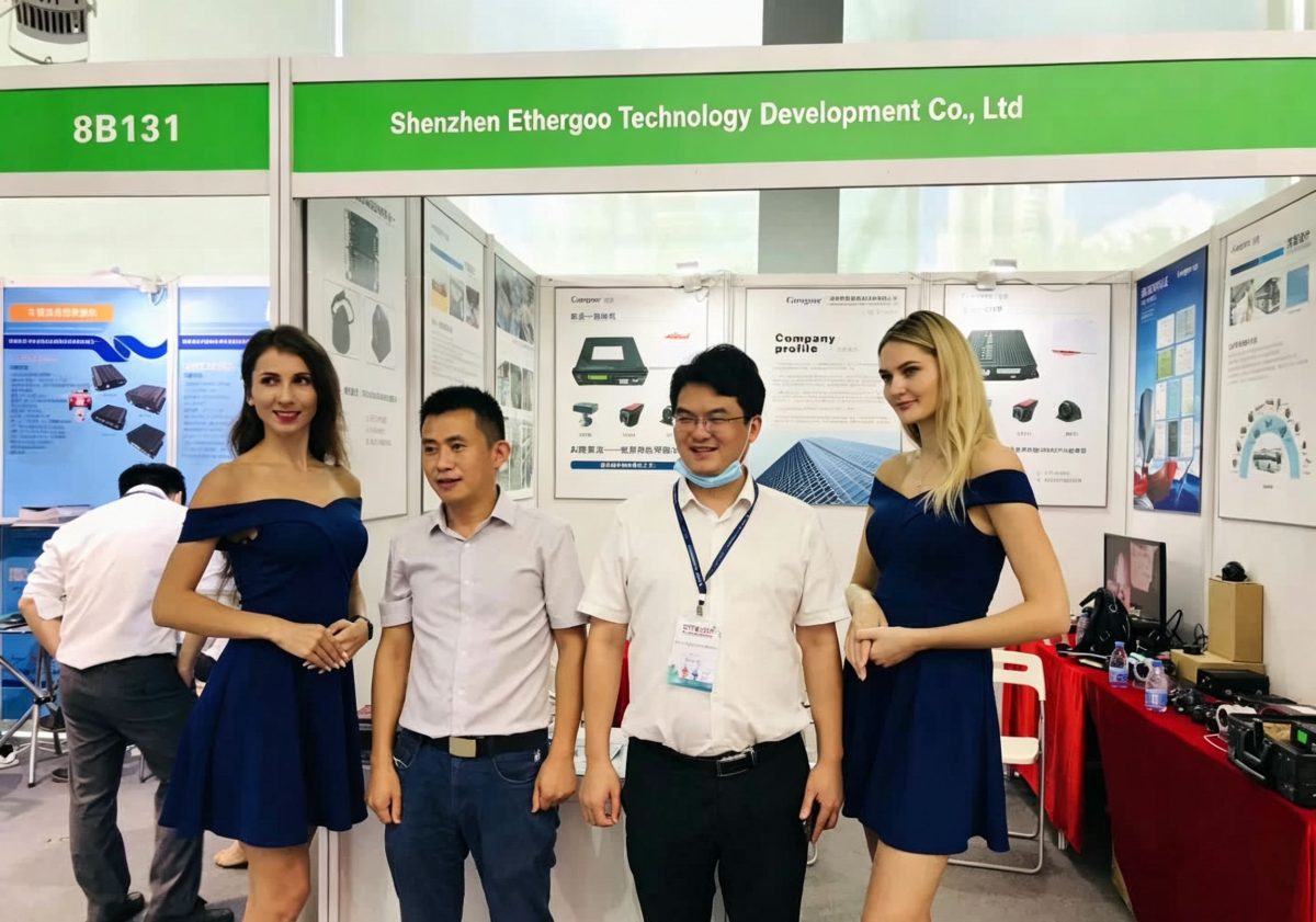 Ethergoo Attends the 7th Smart City & Intelligent Construction Industry Expo